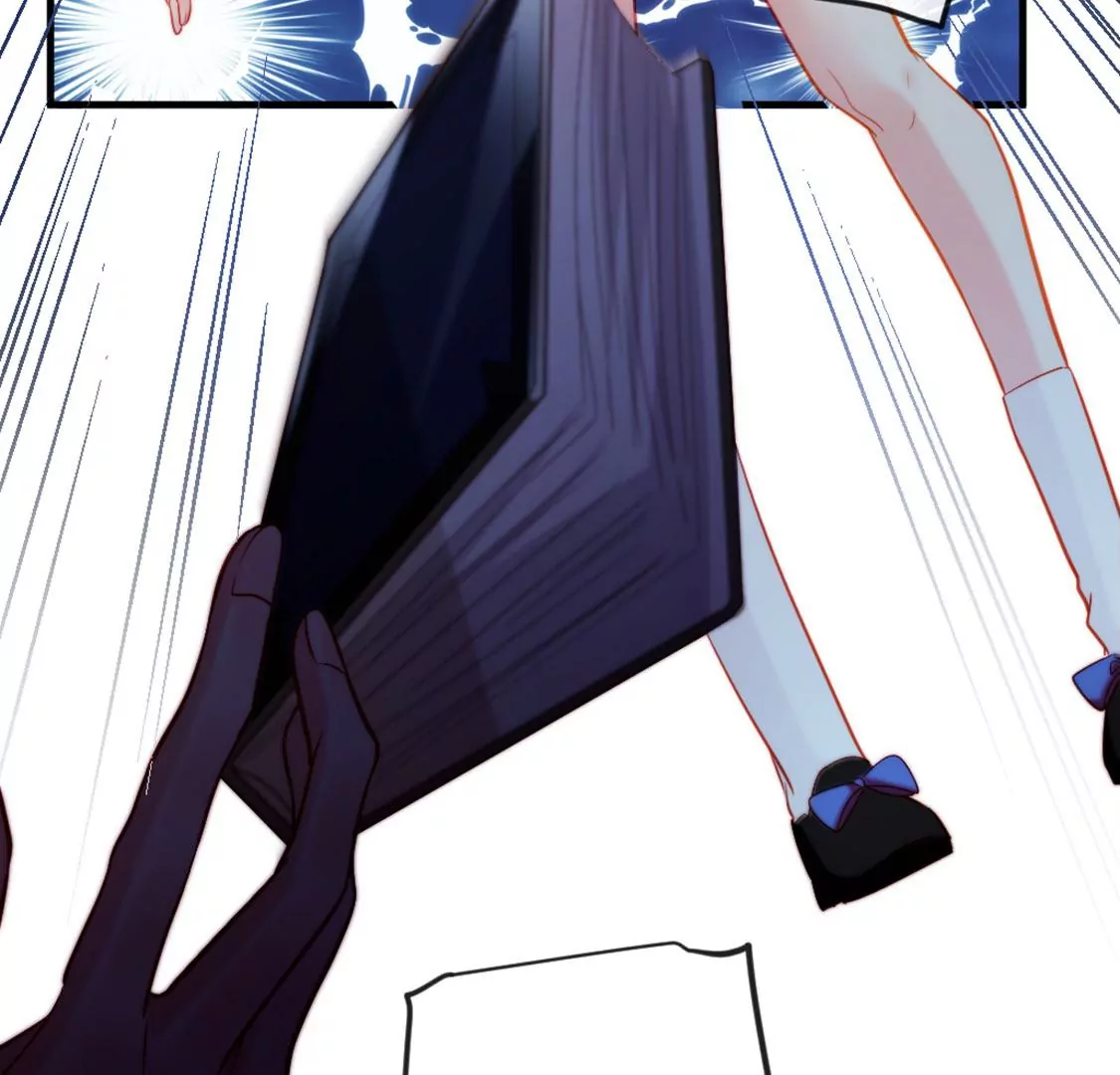 龍族新娘 - 第27話 趕她出去！(3/3) - 1