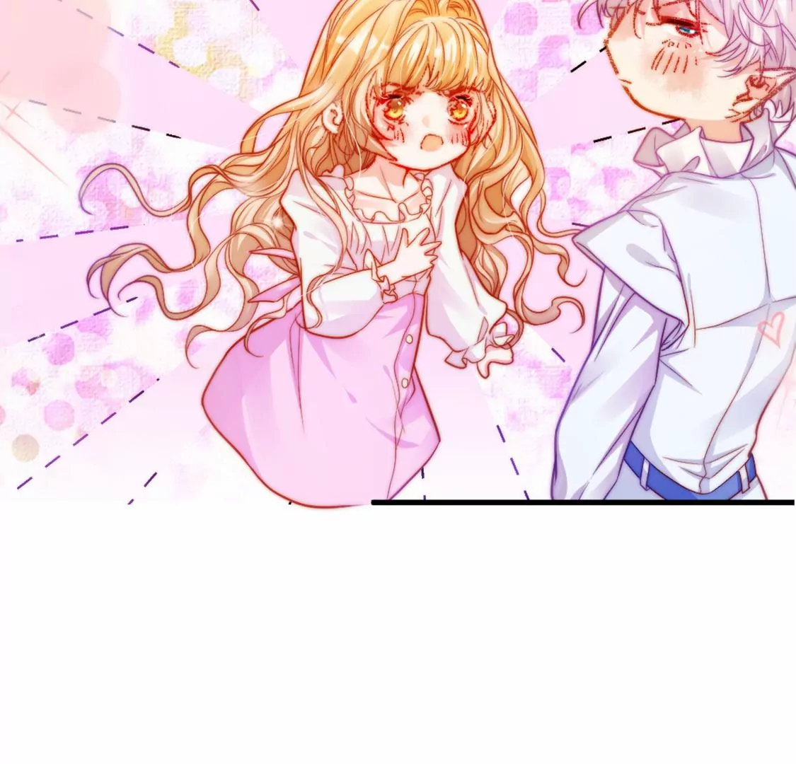 龍族新娘 - 第27話 趕她出去！(1/3) - 4