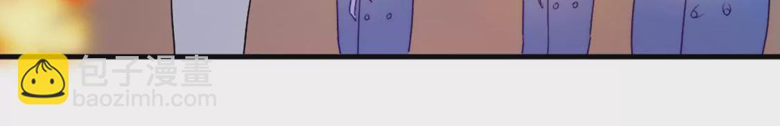 龍族新娘 - 第27話 趕她出去！(3/3) - 2