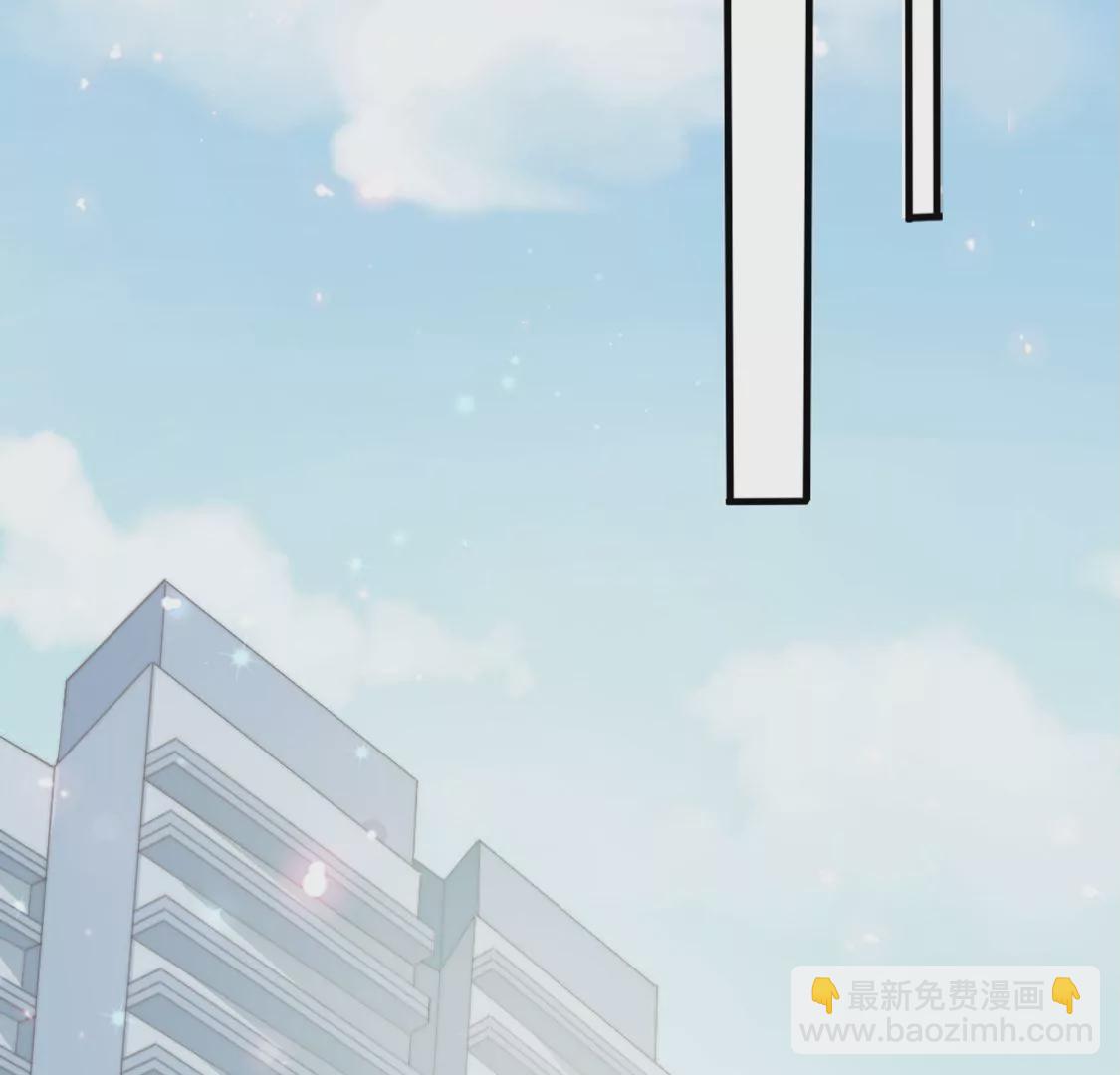 龍族新娘 - 第27話 趕她出去！(1/3) - 7