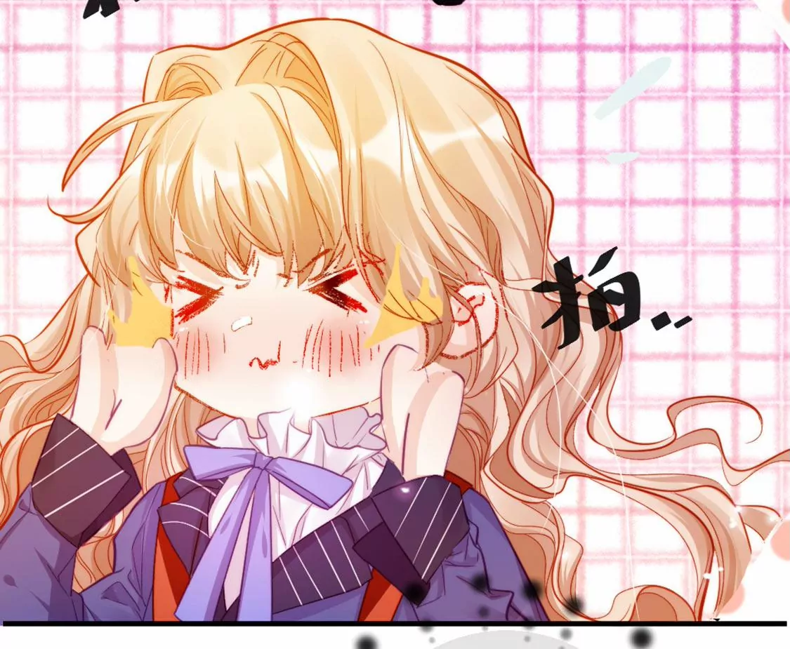 龍族新娘 - 第27話 趕她出去！(2/3) - 8