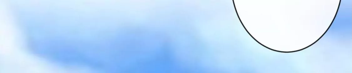 龍族新娘 - 第27話 趕她出去！(2/3) - 8