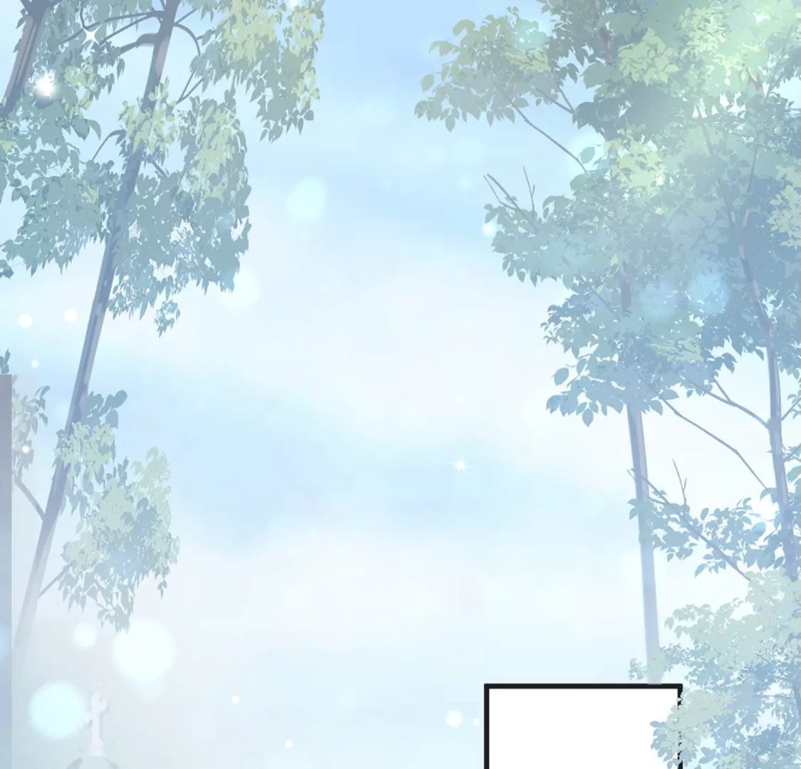 龍族新娘 - 第27話 趕她出去！(2/3) - 4