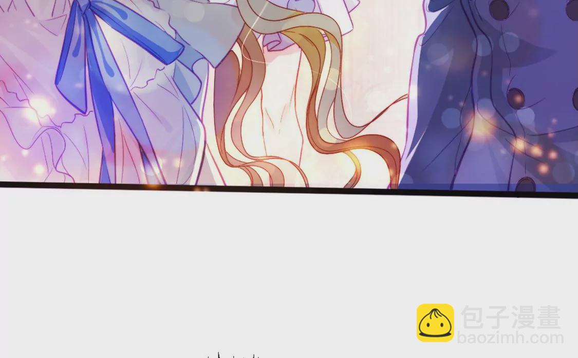 龍族新娘 - 第29話 用實力一決勝負(3/3) - 1