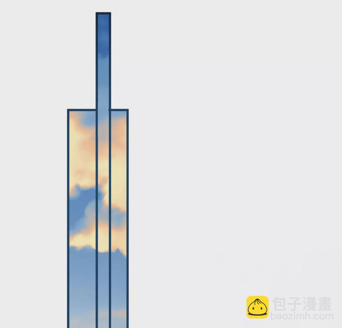 龍族新娘 - 第29話 用實力一決勝負(1/3) - 7