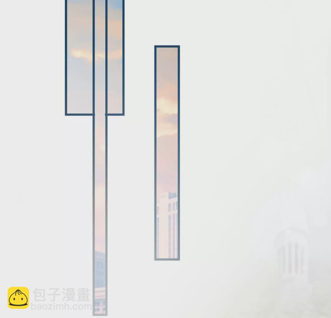 龍族新娘 - 第29話 用實力一決勝負(1/3) - 8