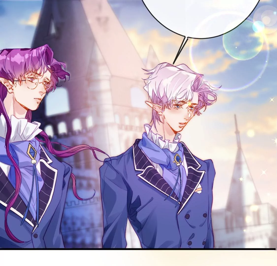 龍族新娘 - 第29話 用實力一決勝負(1/3) - 7