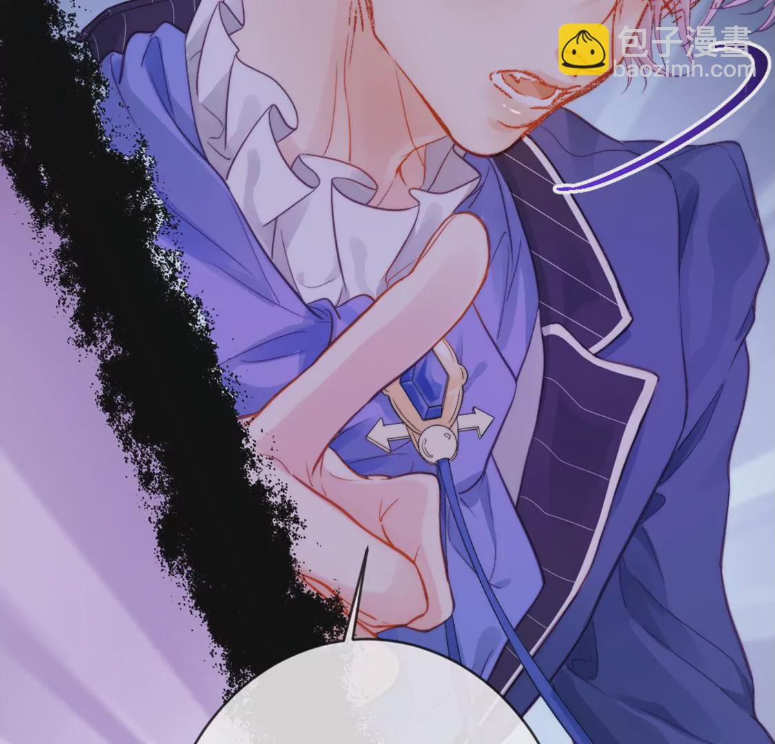 龍族新娘 - 第29話 用實力一決勝負(2/3) - 8