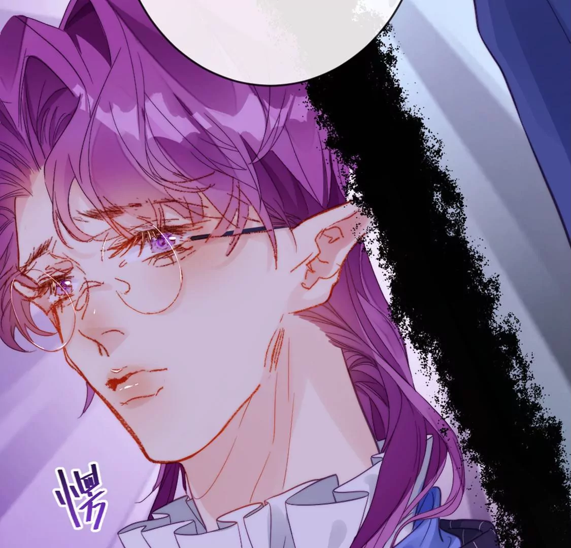 龍族新娘 - 第29話 用實力一決勝負(2/3) - 2