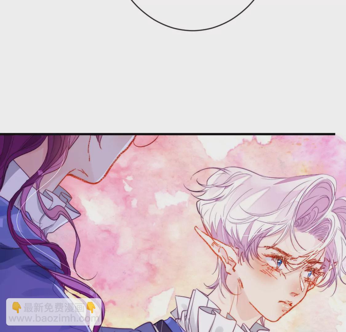 龍族新娘 - 第29話 用實力一決勝負(2/3) - 5