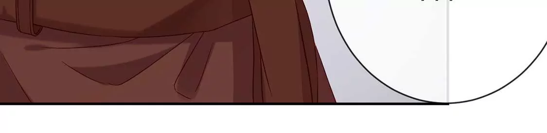 龍族新娘 - 第3話 龍的誕生(1/2) - 6