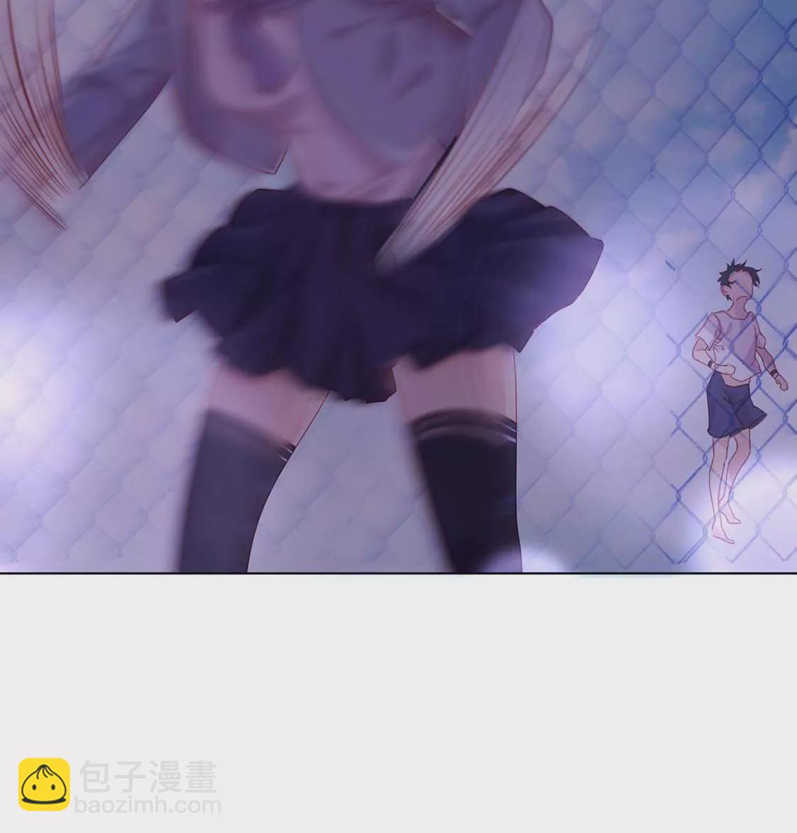 龍族新娘 - 第3話 龍的誕生(1/2) - 4