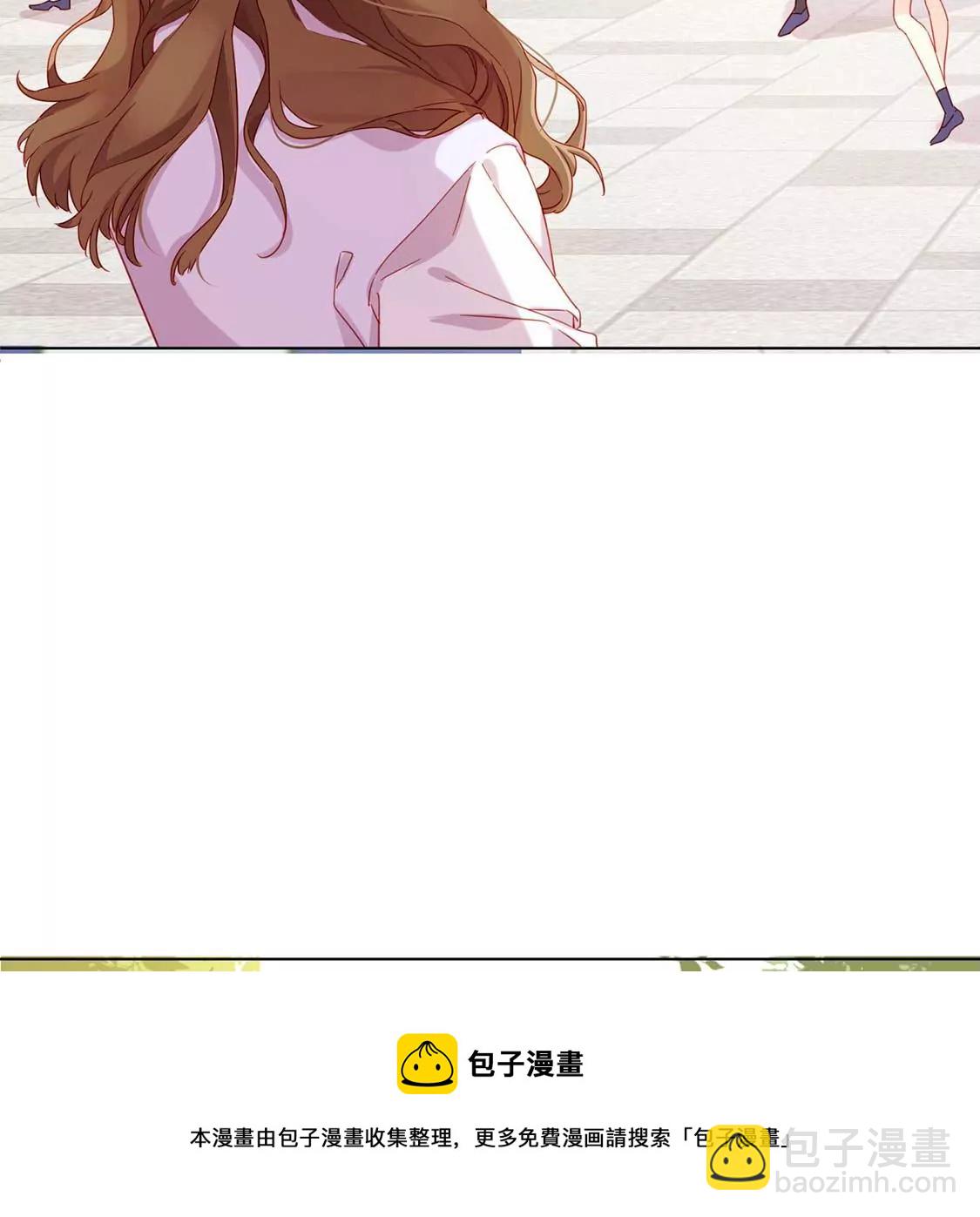 龍族新娘 - 第3話 龍的誕生(1/2) - 1