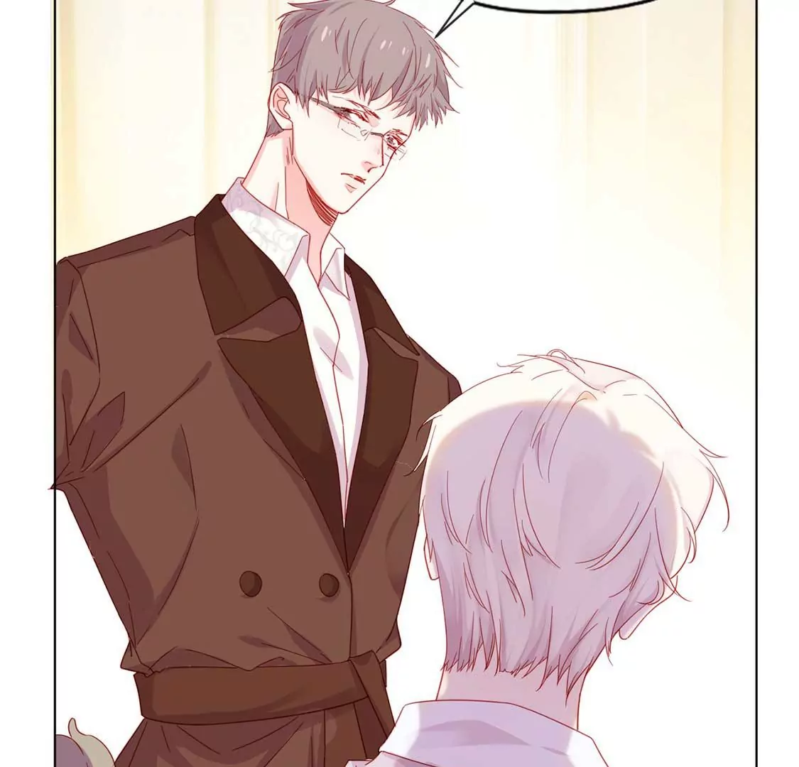 龍族新娘 - 第3話 龍的誕生(2/2) - 1