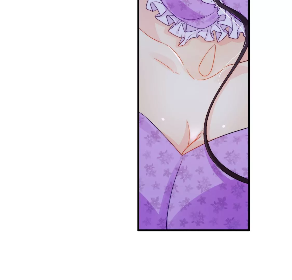 龍族新娘 - 第33話 司澈的童年(3/3) - 2