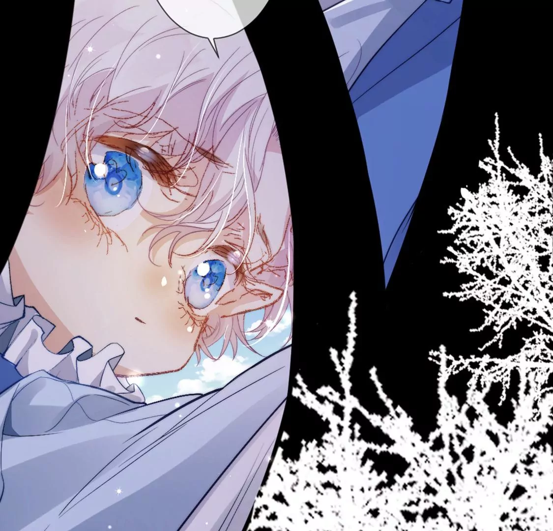 龍族新娘 - 第33話 司澈的童年(1/3) - 4