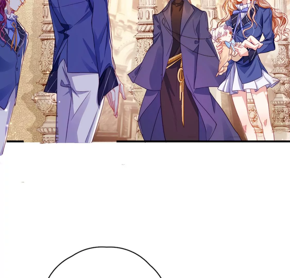 龍族新娘 - 第33話 司澈的童年(1/3) - 4