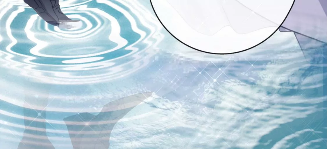 龍族新娘 - 第33話 司澈的童年(1/3) - 8