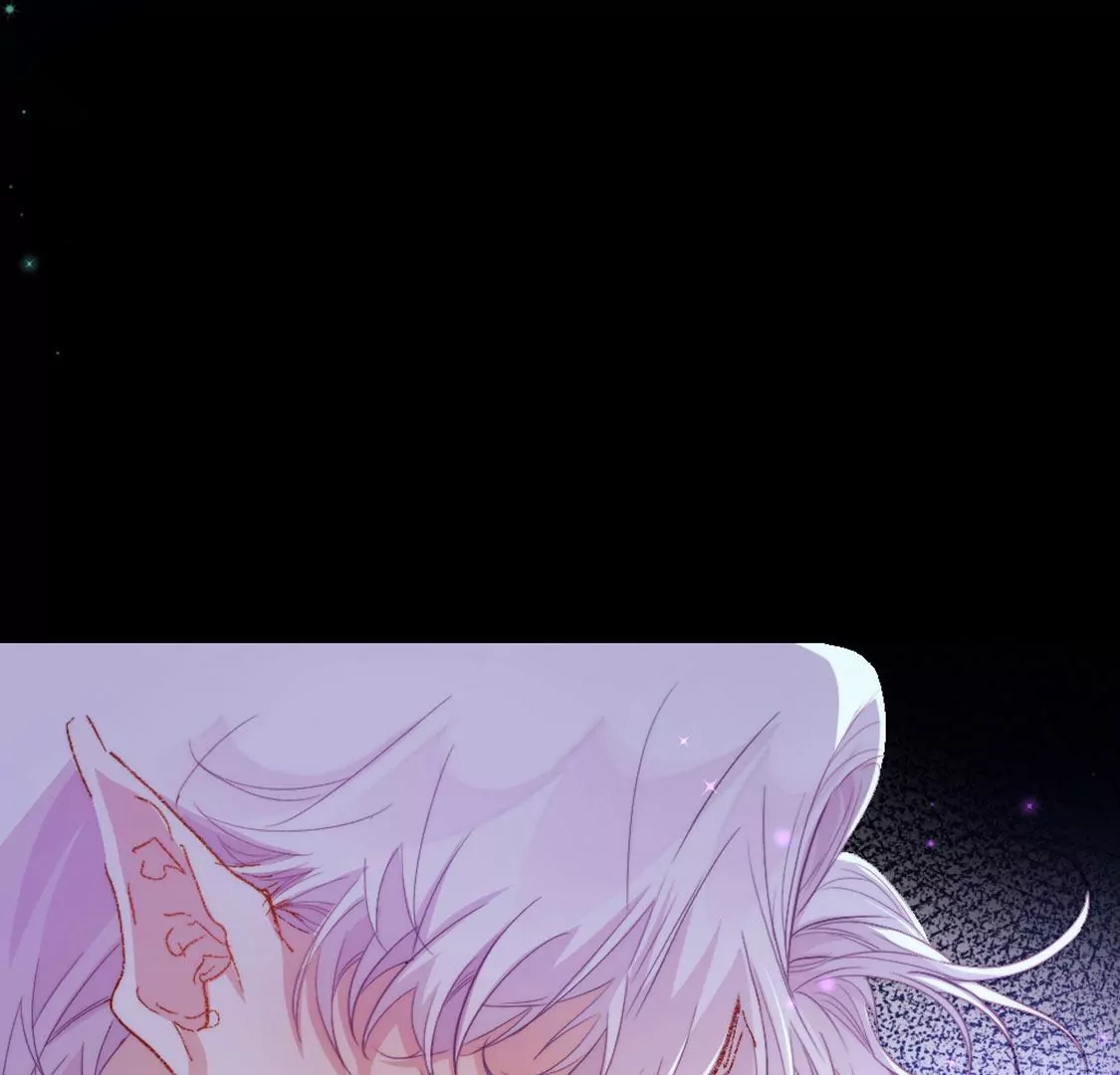 龍族新娘 - 第33話 司澈的童年(1/3) - 4