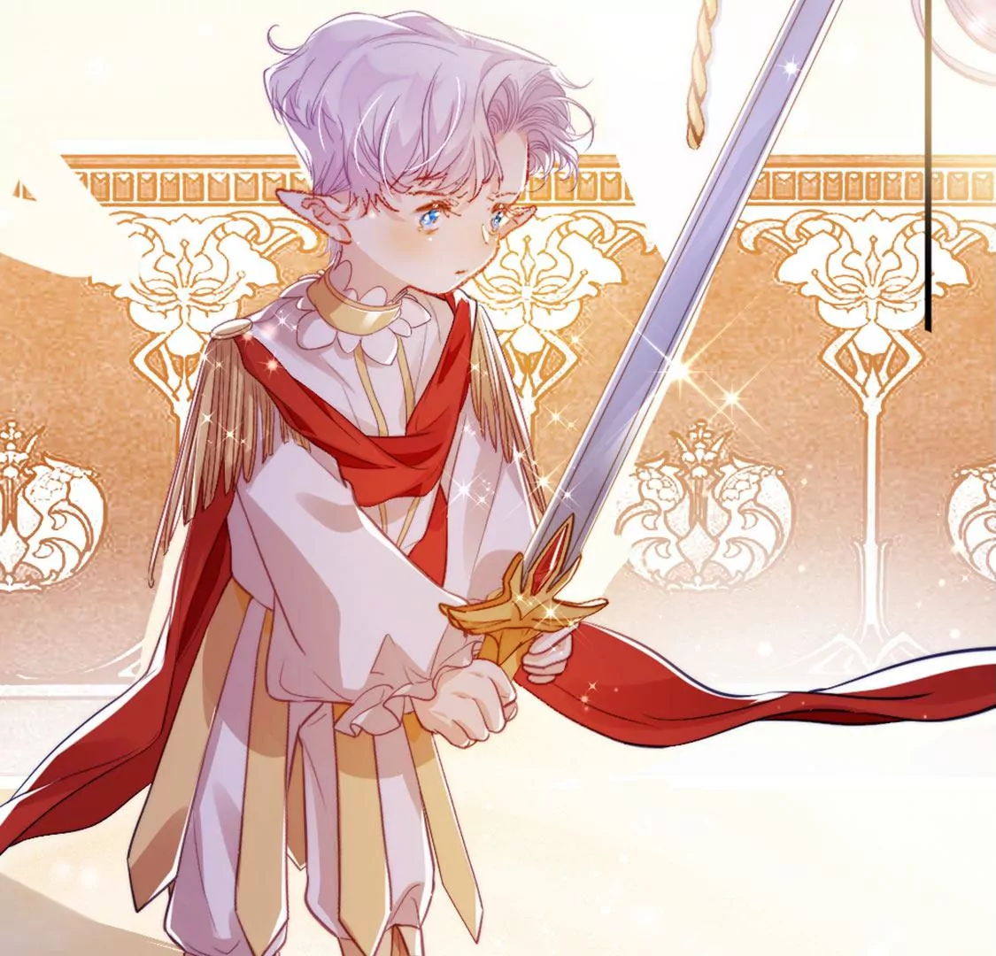 龍族新娘 - 第33話 司澈的童年(2/3) - 4