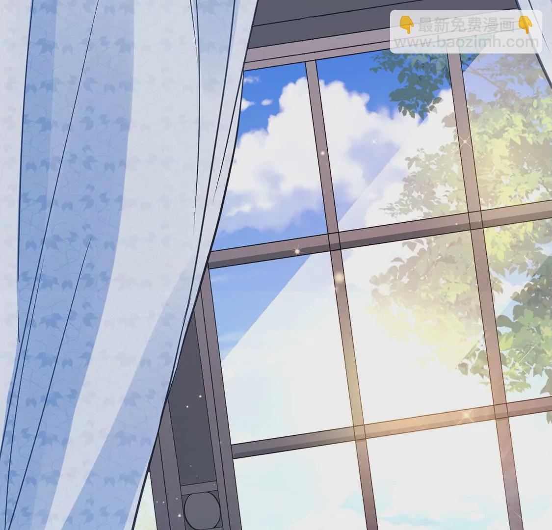 龍族新娘 - 第33話 司澈的童年(2/3) - 1