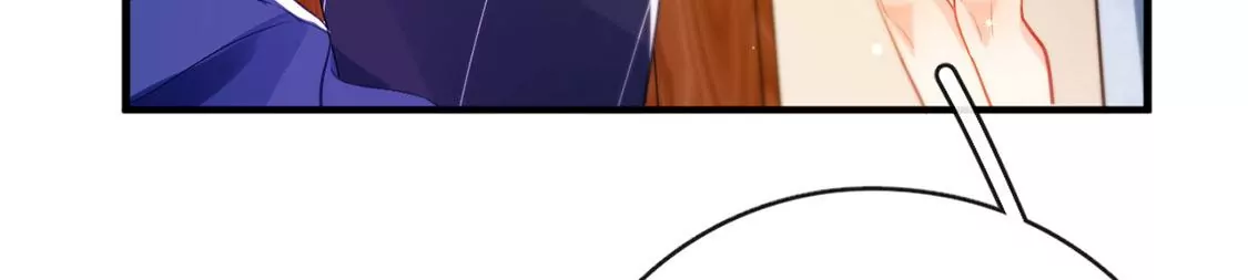 龍族新娘 - 第33話 司澈的童年(2/3) - 6