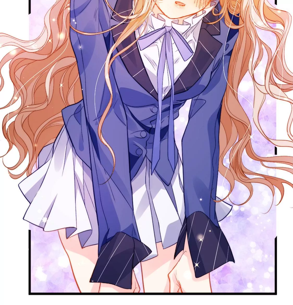 龍族新娘 - 第33話 司澈的童年(2/3) - 5