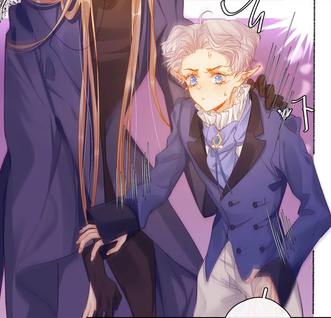 龍族新娘 - 第35話 驚豔變裝(1/2) - 6