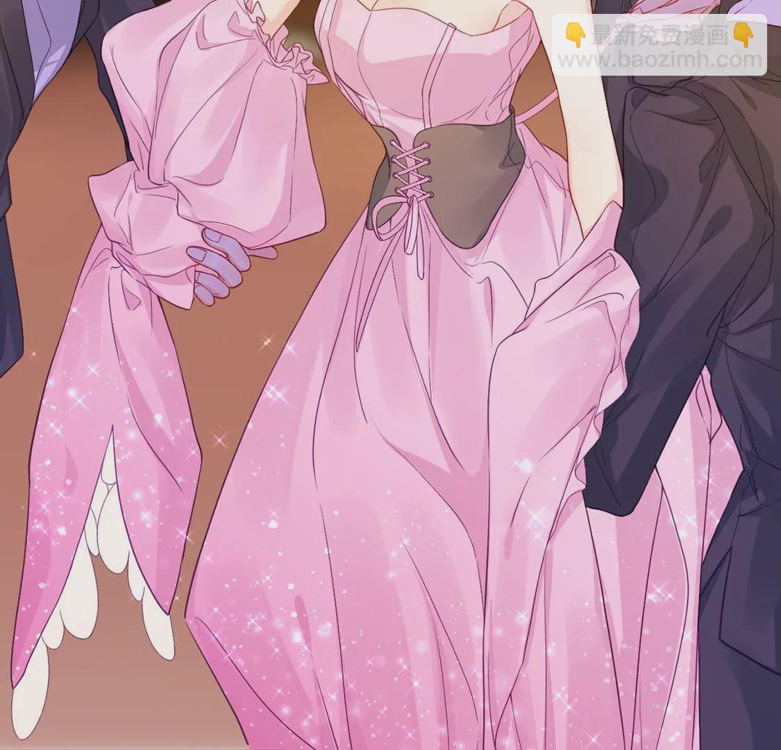 龍族新娘 - 第35話 驚豔變裝(2/2) - 5