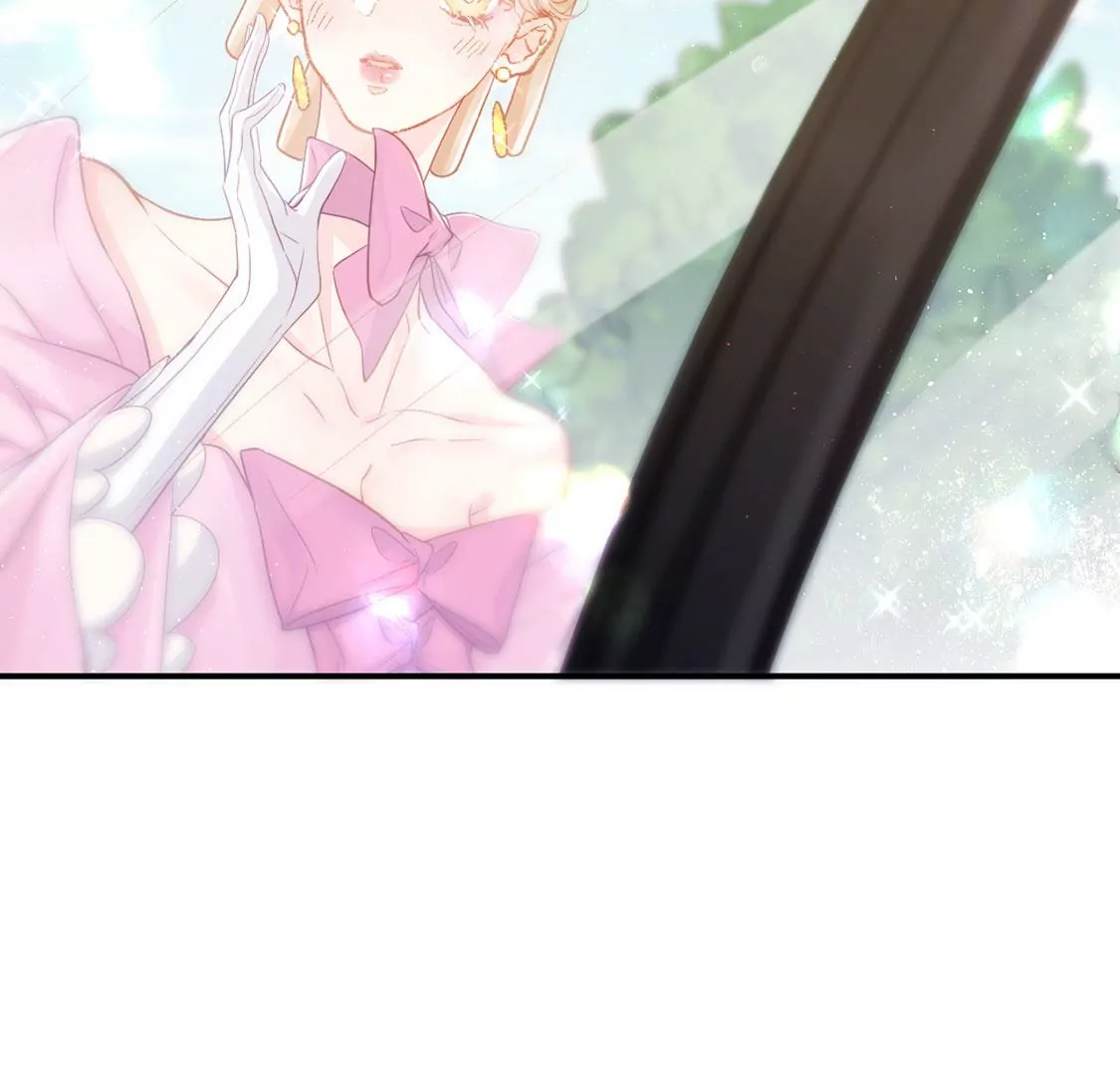 龍族新娘 - 第35話 驚豔變裝(2/2) - 4