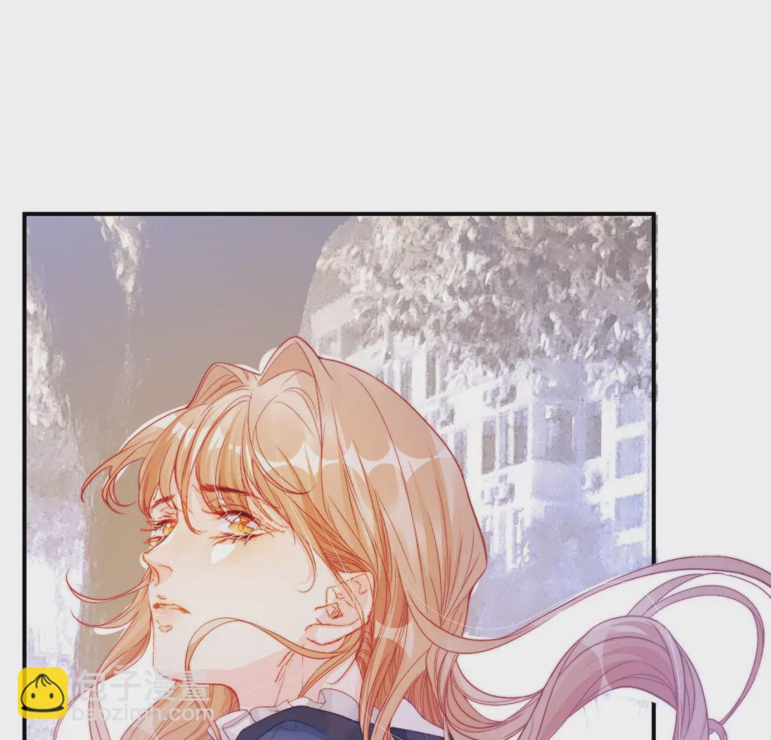 龍族新娘 - 第37話 來自司澈的激吻(2/2) - 2