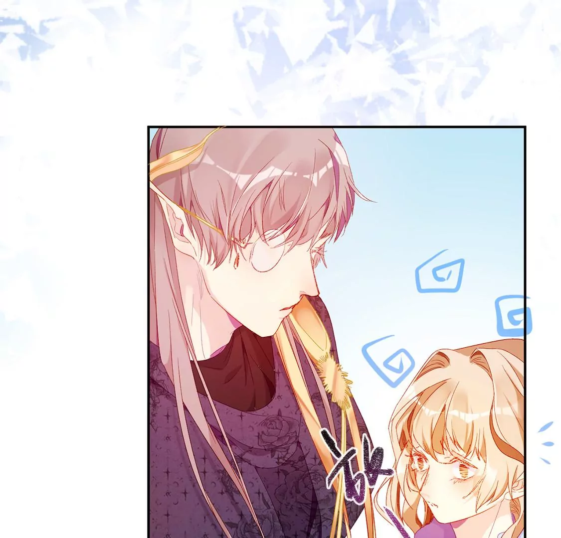 龍族新娘 - 第5話 意外的吻(1/3) - 3