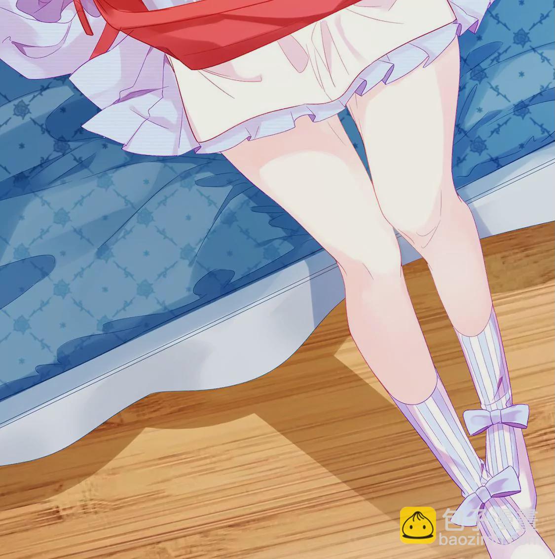 龍族新娘 - 第5話 意外的吻(2/3) - 8