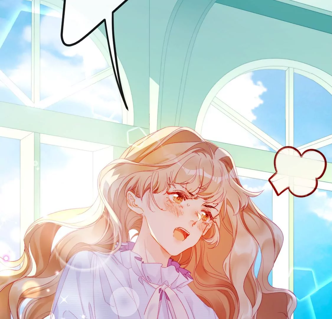 龍族新娘 - 第5話 意外的吻(2/3) - 5