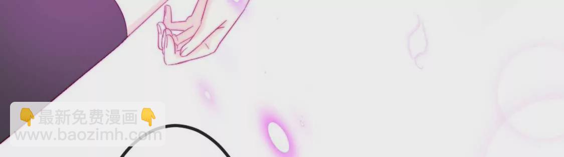 龍族新娘 - 第7話 消失的龍靈(3/3) - 1