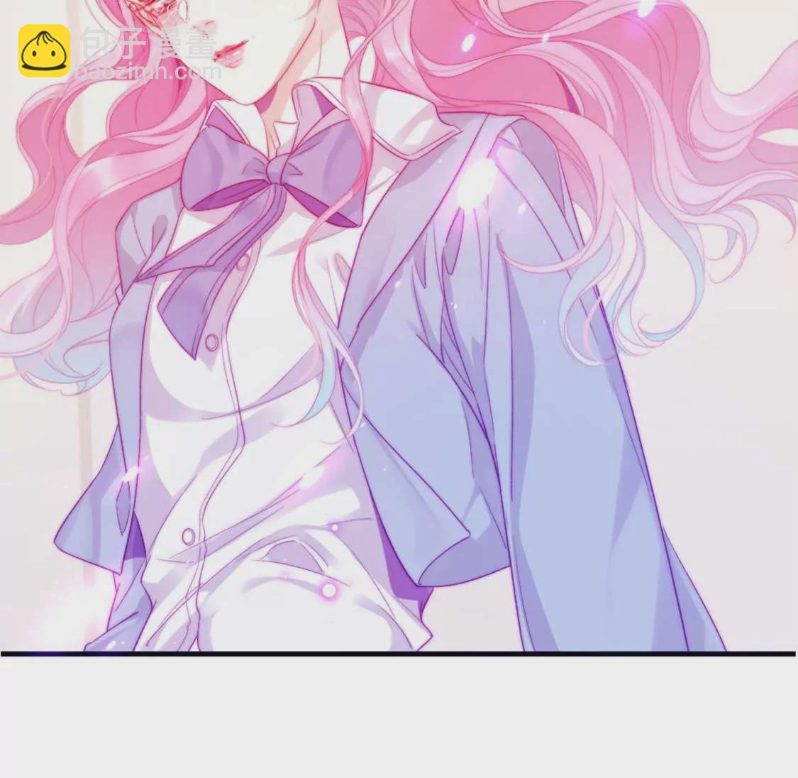 龍族新娘 - 第7話 消失的龍靈(3/3) - 3