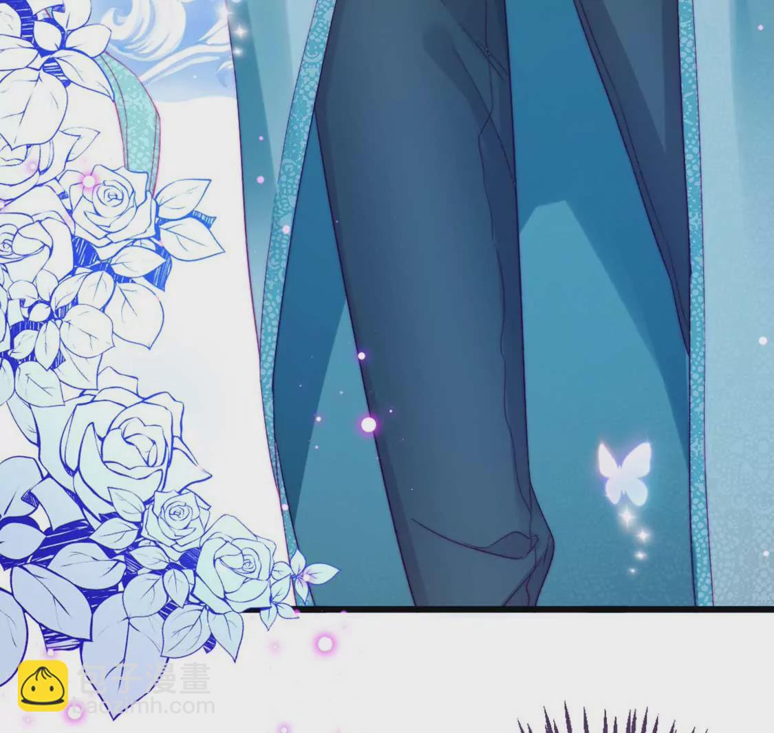 龍族新娘 - 第7話 消失的龍靈(3/3) - 2