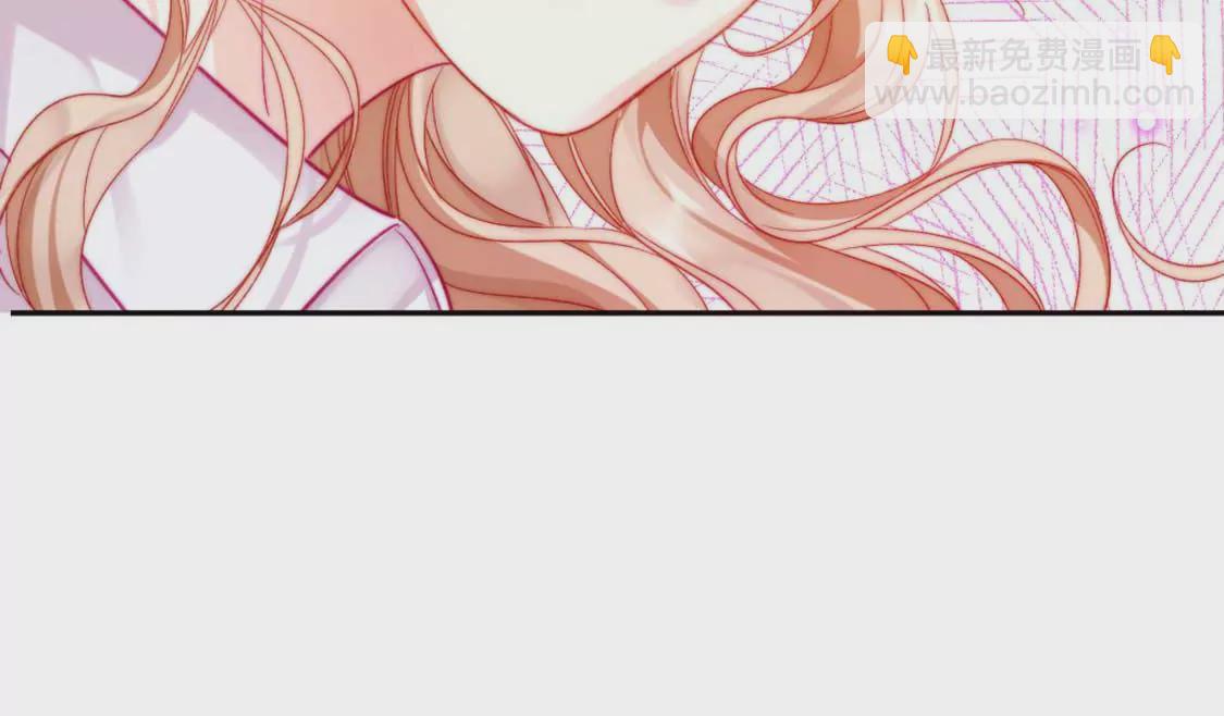 龍族新娘 - 第7話 消失的龍靈(3/3) - 4