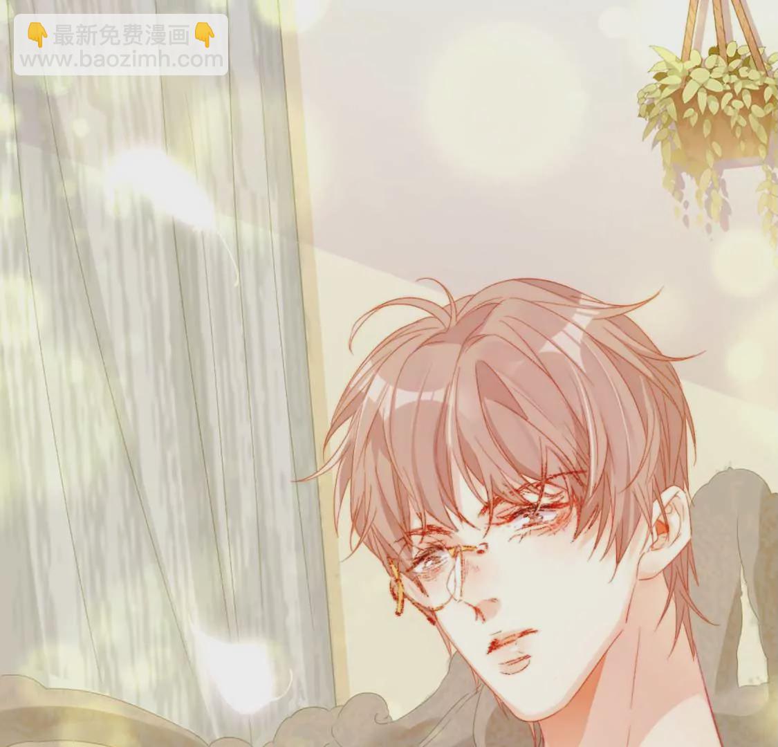 龍族新娘 - 第7話 消失的龍靈(1/3) - 4