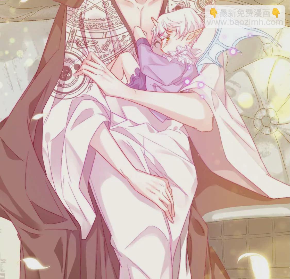 龍族新娘 - 第7話 消失的龍靈(1/3) - 8