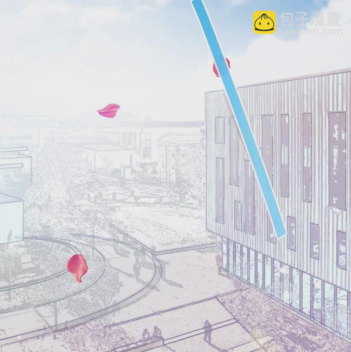 龍族新娘 - 第7話 消失的龍靈(2/3) - 2