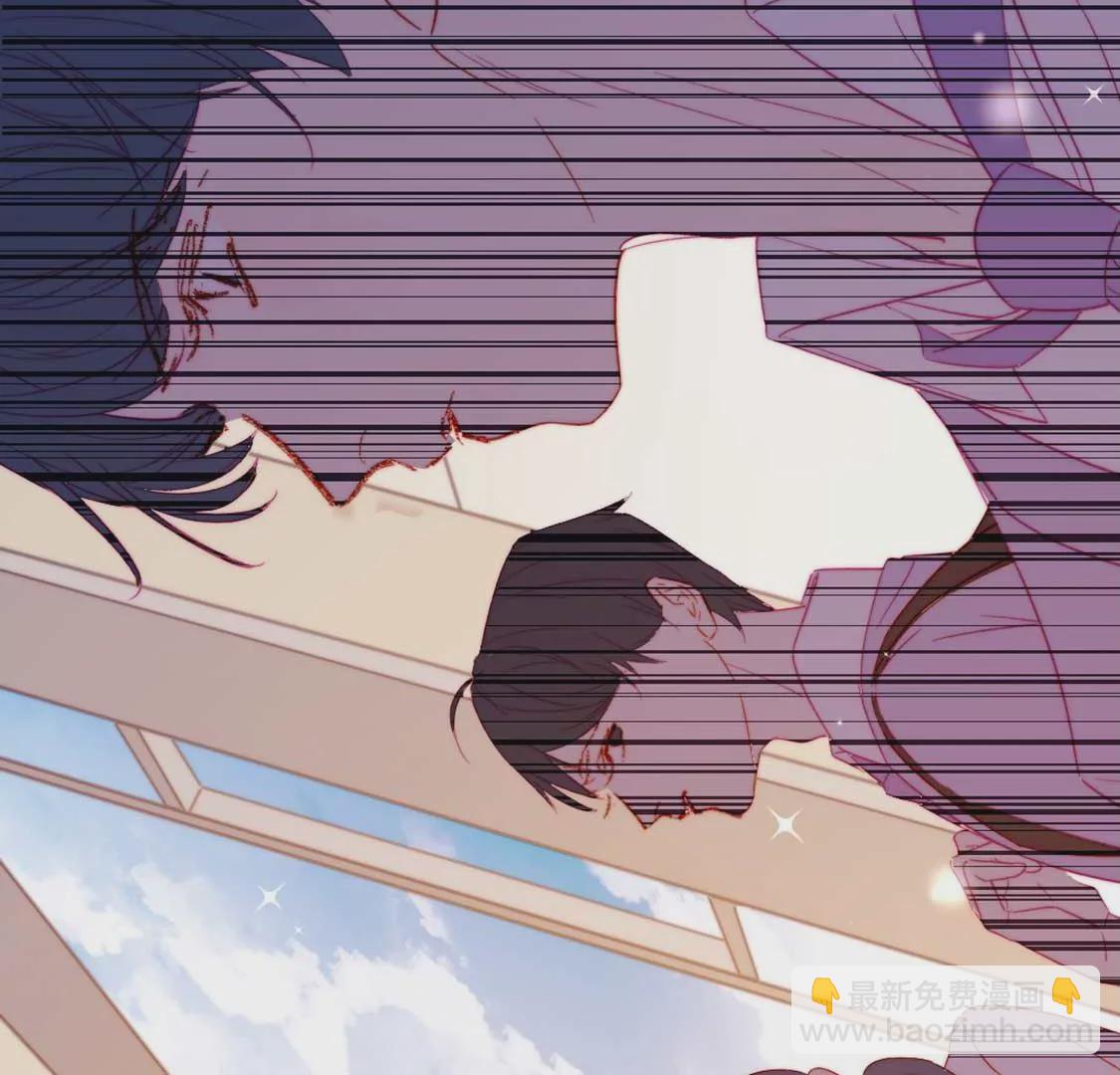 龍族新娘 - 第7話 消失的龍靈(2/3) - 1