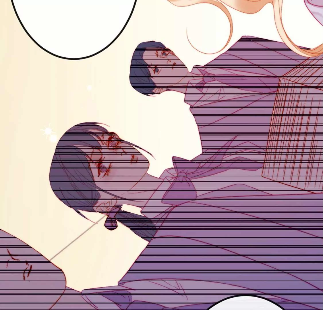 龍族新娘 - 第7話 消失的龍靈(2/3) - 4