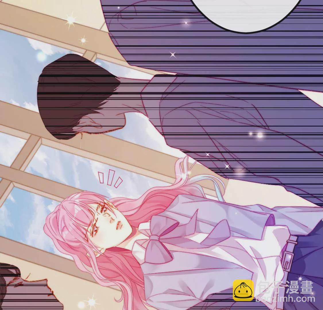 龍族新娘 - 第7話 消失的龍靈(2/3) - 6