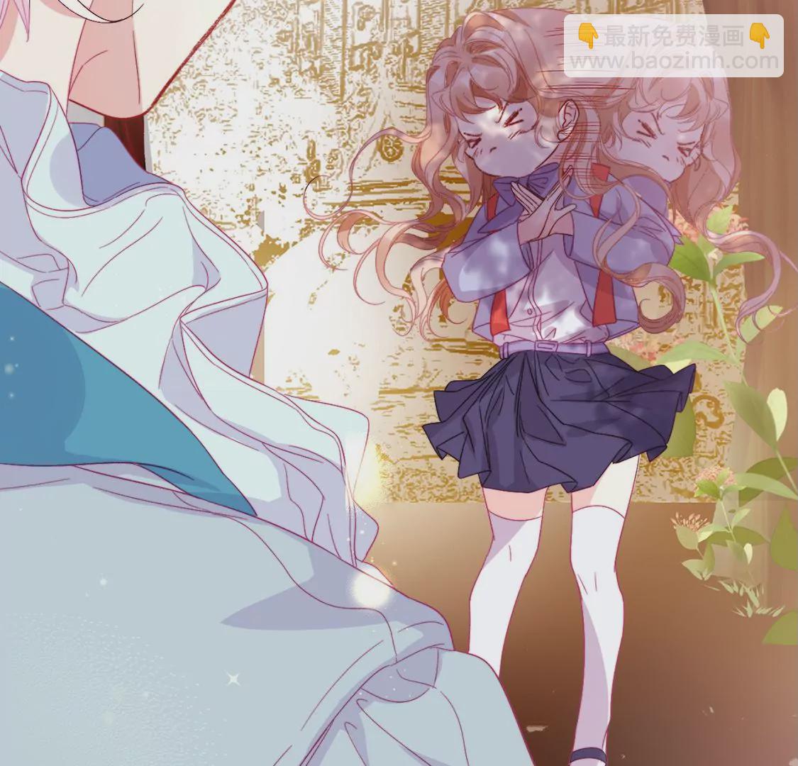 龍族新娘 - 第9話 喪門星是新娘(1/2) - 3