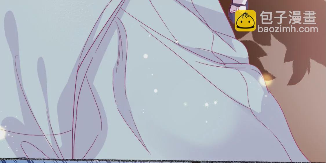 龍族新娘 - 第9話 喪門星是新娘(1/2) - 4