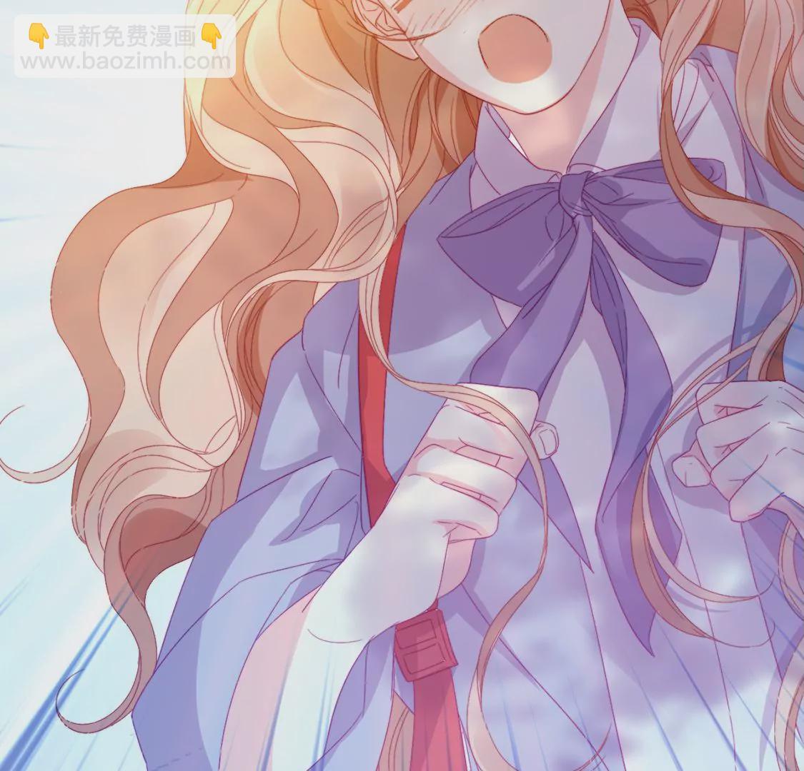 龍族新娘 - 第9話 喪門星是新娘(1/2) - 4