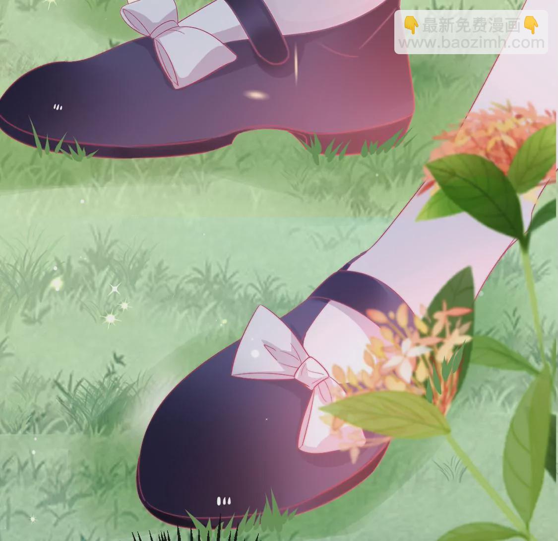 龍族新娘 - 第9話 喪門星是新娘(1/2) - 8