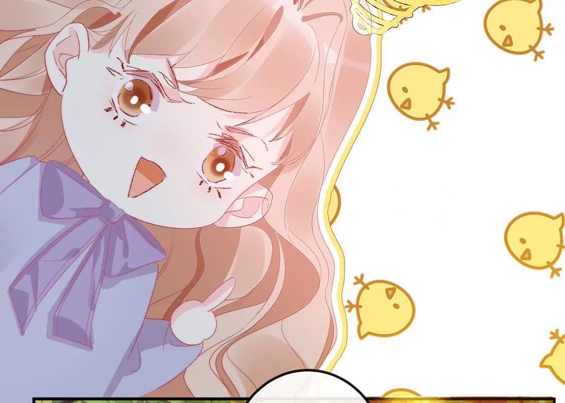 龍族新娘 - 第9話 喪門星是新娘(2/2) - 1