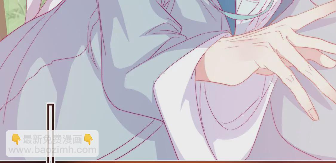 龍族新娘 - 第9話 喪門星是新娘(2/2) - 6